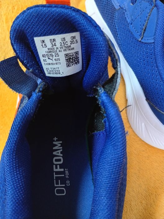 Маратонки Puma 34 номер