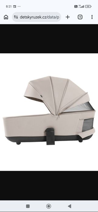Carello ultra 2 в 1