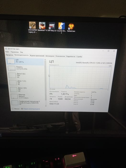 Мощный pc , системный блок RTX