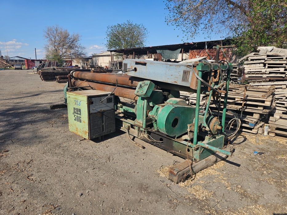 Вальцы оборудование