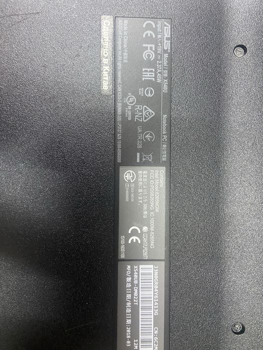 Продаю ноутбук Asus