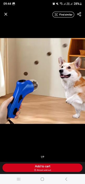 Пистолет играчка за изстрелване на гранули за домшани любимци.