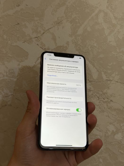 Продам iPhone   Xsmax 512gb