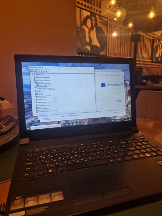 Ноутбук леново Core i3-4 SSD 480Gb