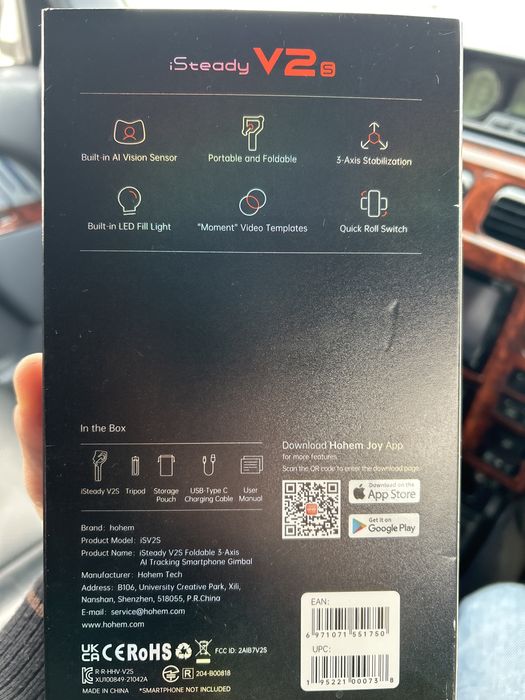 Isready v 25 стедикам