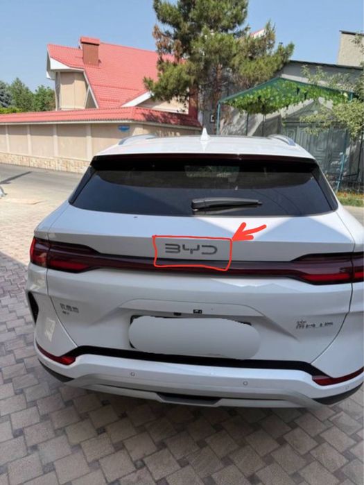 Логотип BYD оригинальный никель