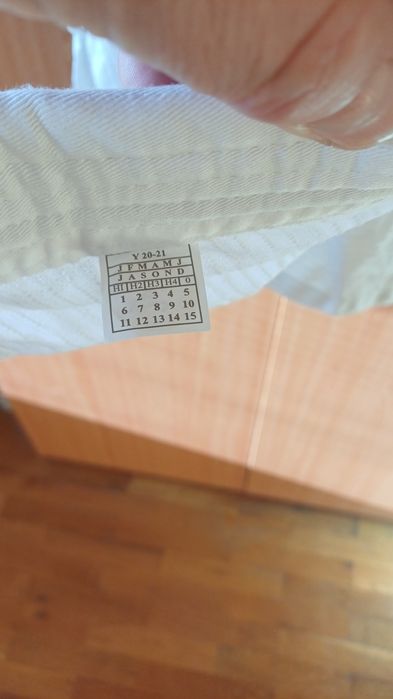 Джудо ги - само горна част