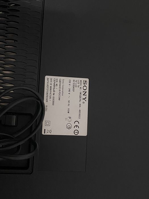 продам телевизор sony