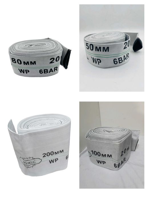 Пожарный шланг (рукав)