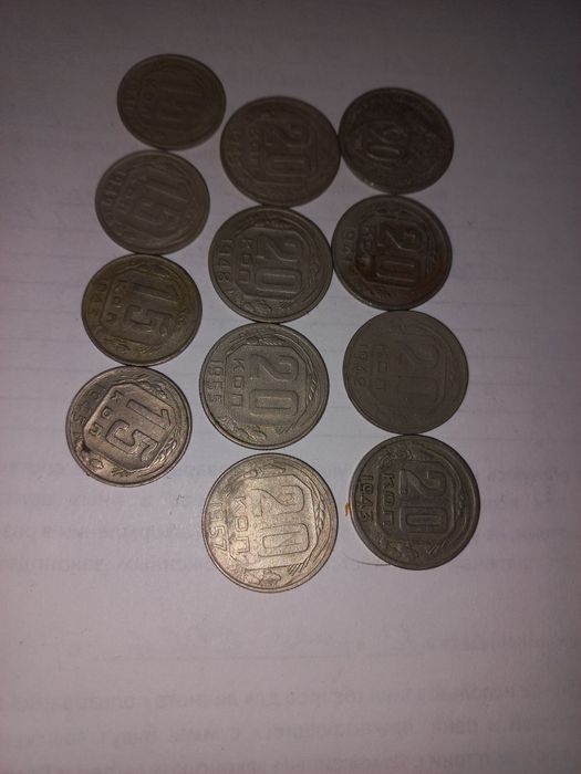 Ранние советы 30е - 50е