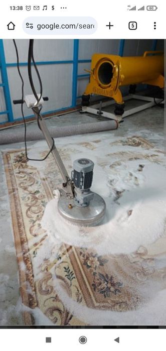 Стирка ковров от 600 т скидки