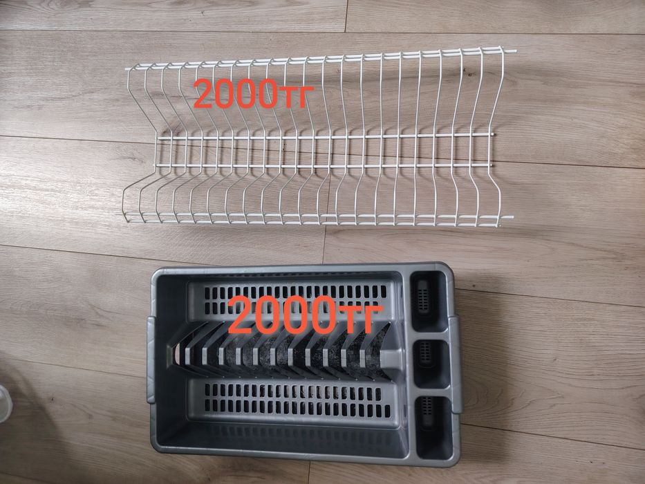 Продам Кухонный набор