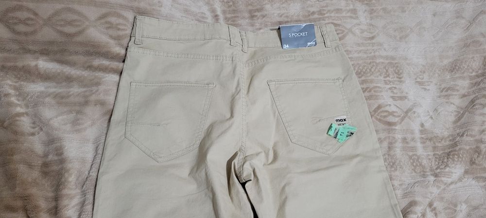 Брюки мужские х/б