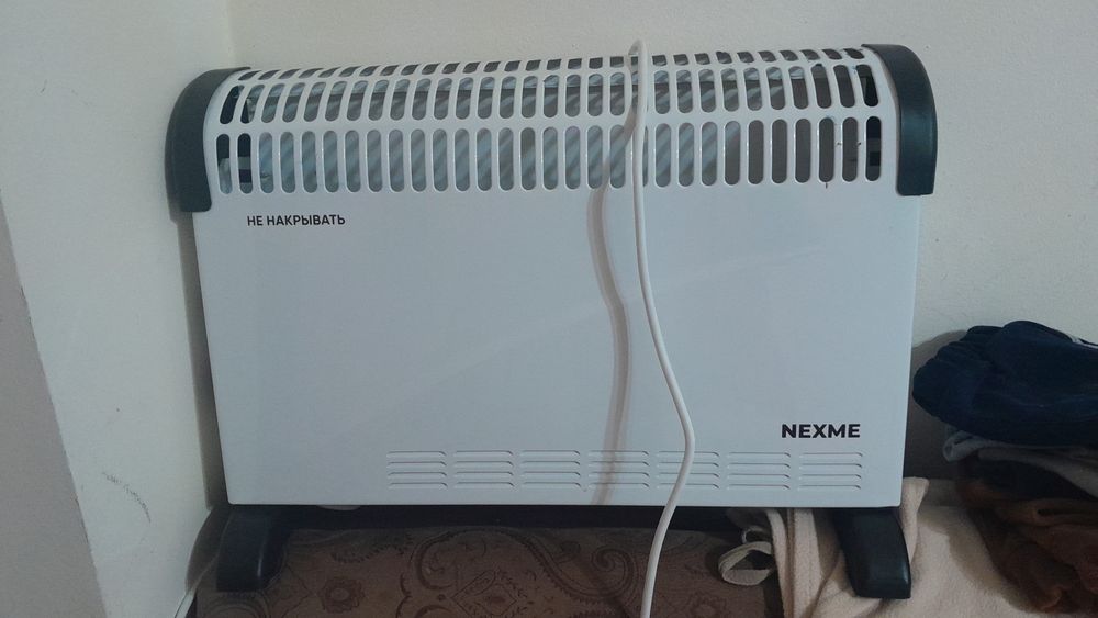 Посуду разные бу