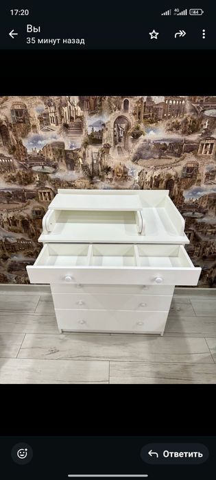 Детский комод Малыш 5