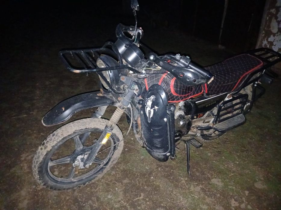 GSX 200куб продается