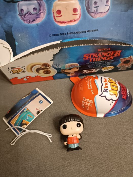 ОСД Киндер. Вилл из очень странные дела