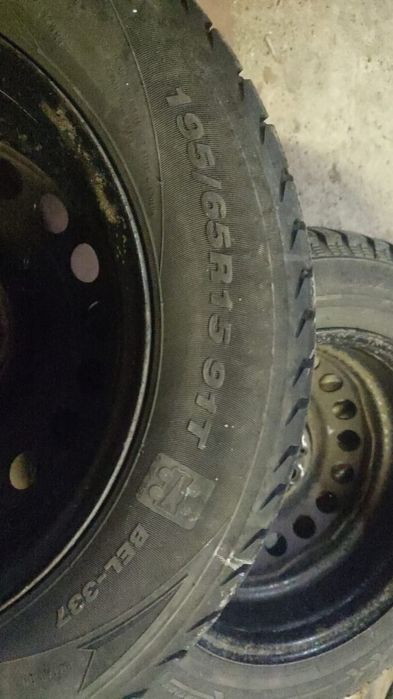 Шины 15 с дисками