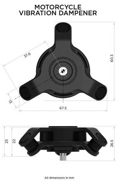 Вибрационен демпфер QUAD LOCK
