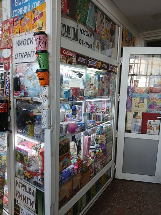 Кольца на Диски-Зил 130