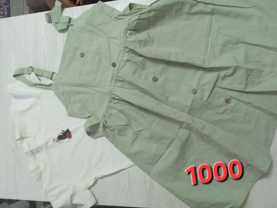 Продам вещи..  .