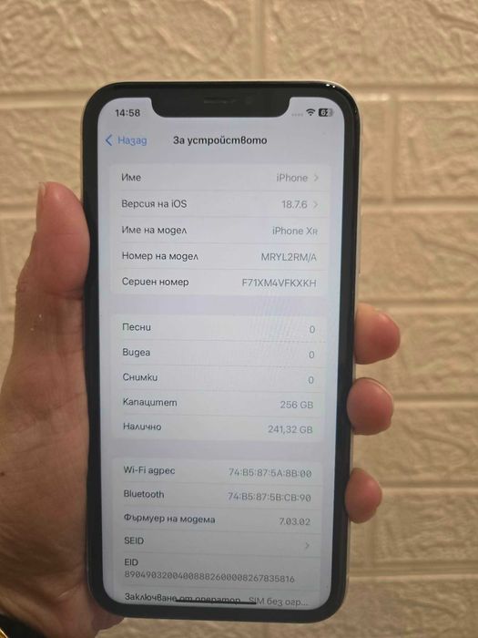 Iphone XR Blue/ White   64GB/ 256gb