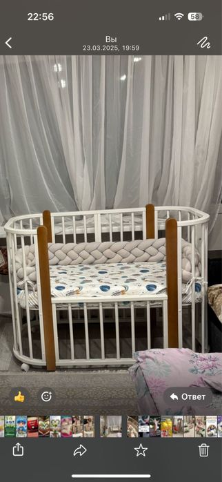 Детская кроватка трансформер