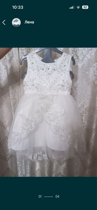 Платье 4 года