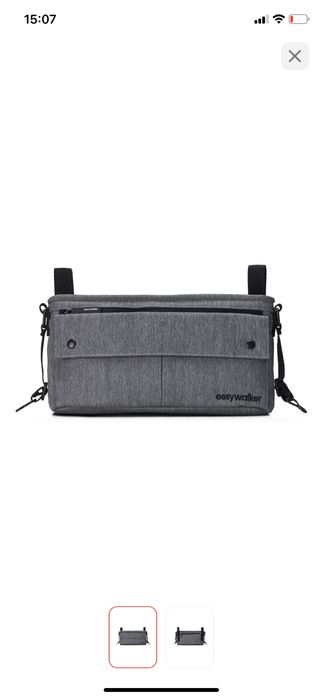 Органайзер в коляску easywalker