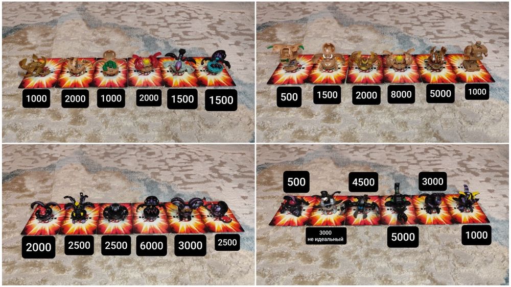 Бакуган, bakugan фигурки