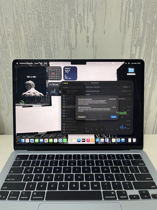MacBook air m4 2025