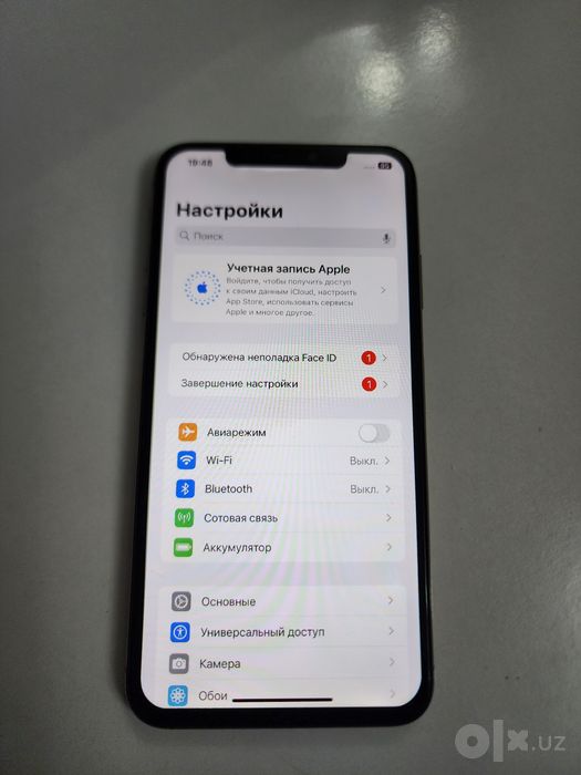 Iphone XS MAX Gold LL/A 512GB Batareka 100% Uselenniy Tinuu