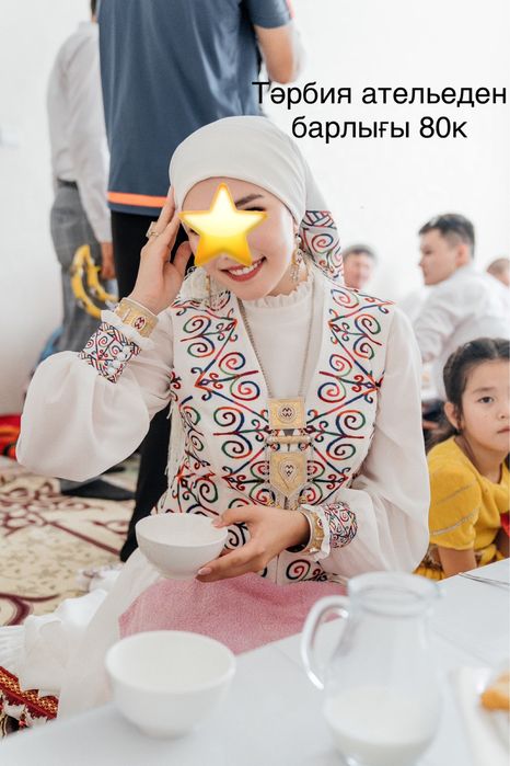 Мырзалардың порно кеші