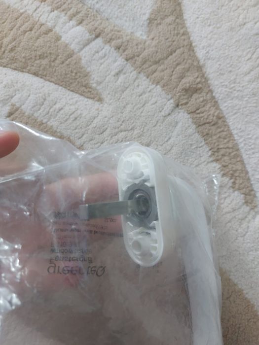 Mâner fereastra Pvc cu cheie  Greenteq