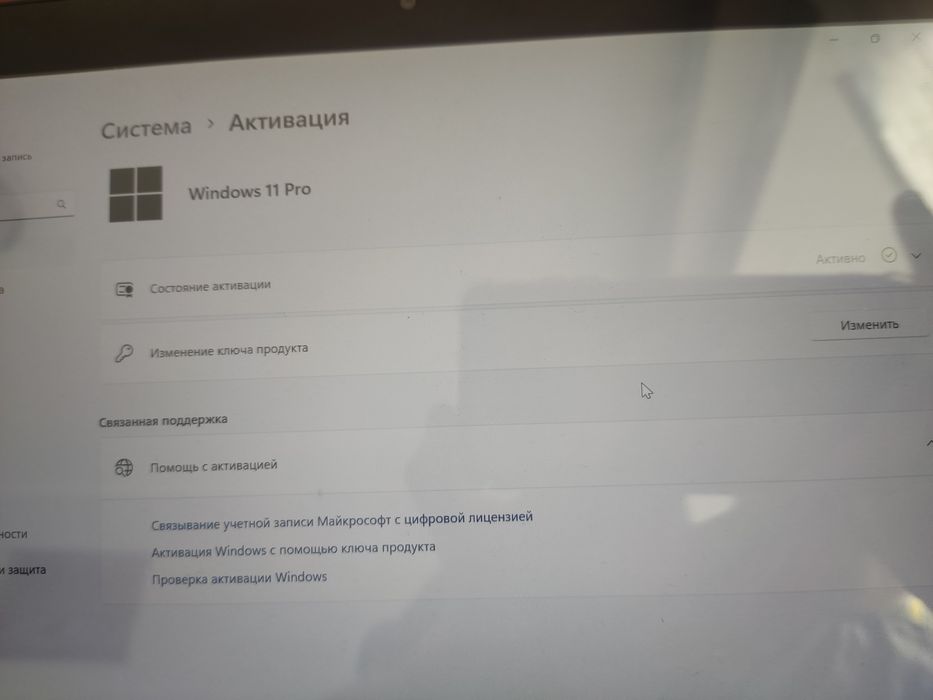 Cube iWork10 планшет-ноутбук 2в1