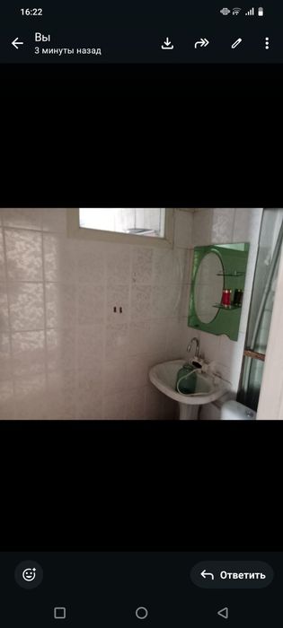 1 Болмели пәтер срочно