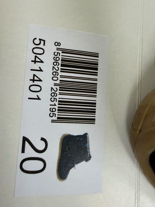 Боси Ботуши Fare Bare - First step, размер 20