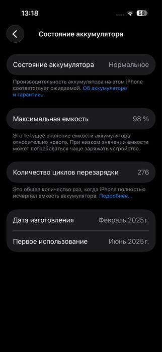 Iphone 16 pro  128 gb