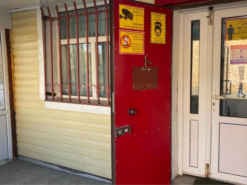 Продам коммерческое здание