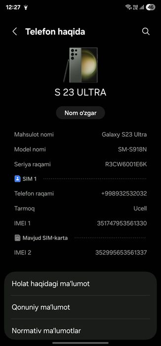 S 23 ultra 8/256