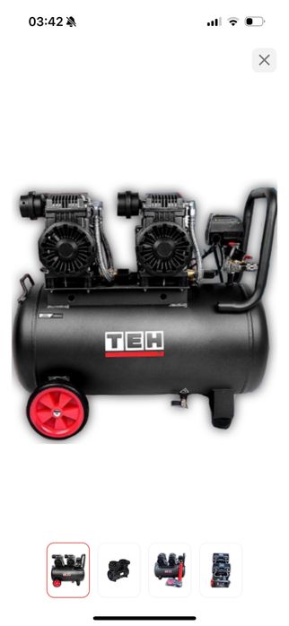 Компрессор компрессор без масленый без шумный