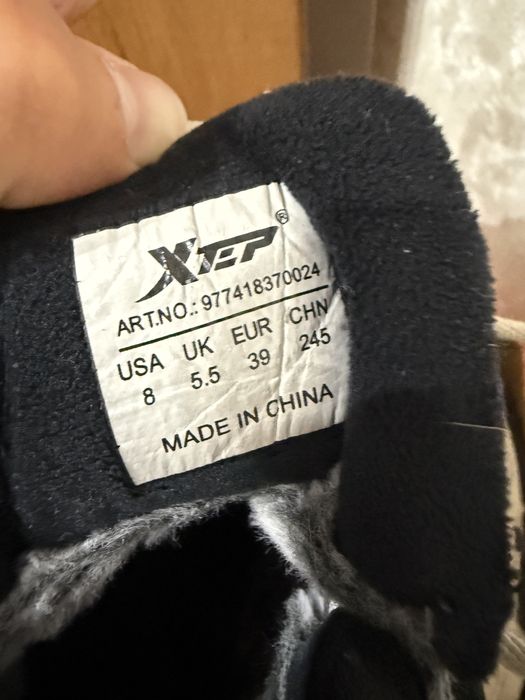 Продаю зимние кроссвоки