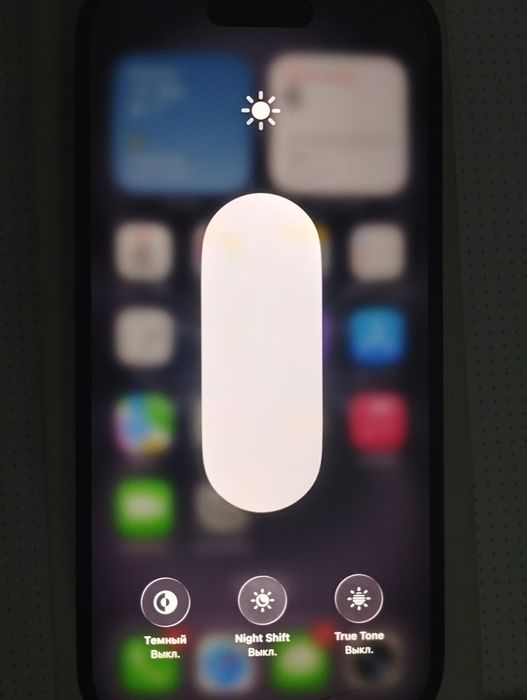 Iphone 16 128 gb