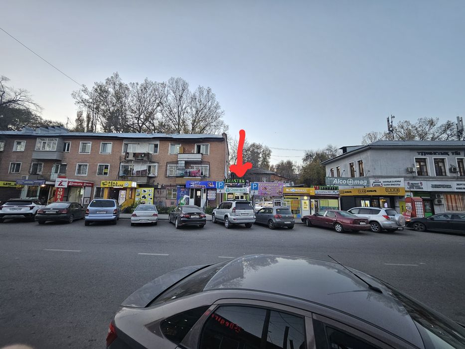 Сдам в аренду коммерческое помещение