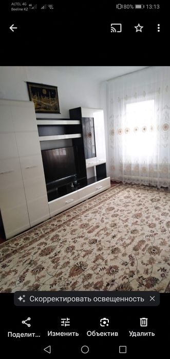 Продам горку в зал