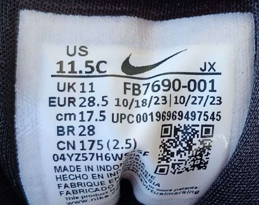 Adidasi cu scai Nike