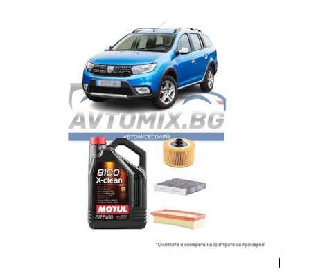 Комплект масло и филтри за Dacia Logan II/ MCV II Tce90 0.9, след 2012