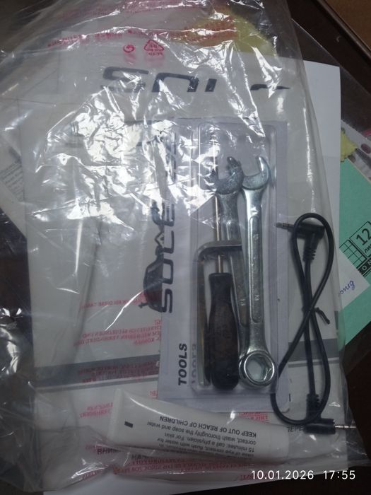 Эллипсоид Sole E95S