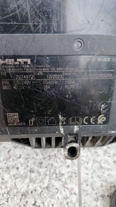 Hilti Батерия и Зарядно Nuron