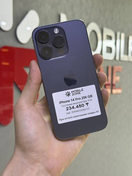 Iphone 14 Pro 256 GB | Mobile Zone